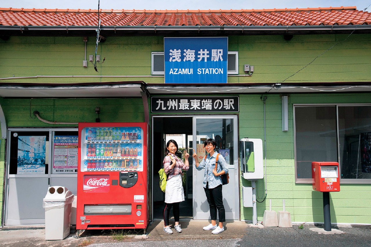 浅海井駅